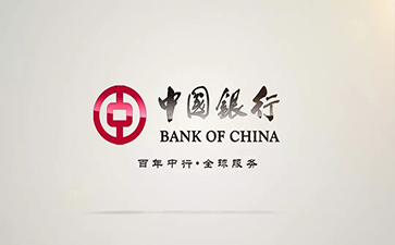 灯塔中国银行信用贷款详细攻略（额度，利率，申请条件，还款方式）