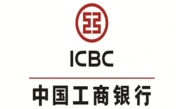 灯塔工商银行小微抵押贷申请条件