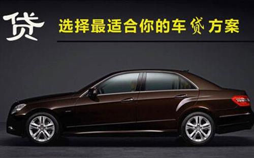 灯塔珠海不押车抵押贷款公司电话